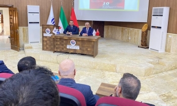 Mehmet Akif Ersoy GAÜN’de Anıldı