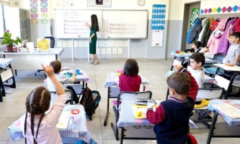 Ek öğretmen ataması yapıldı