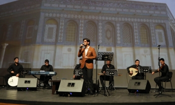 GAÜN’de ilahi dinletisi